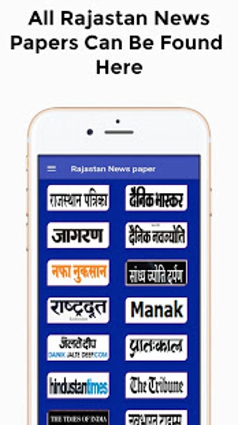 Image 2 for Rajasthan News paper all …