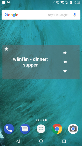 Imagen 1 para Simple Flashcard Widget