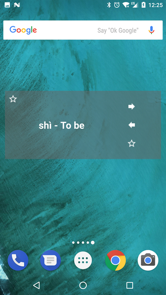 Imagen 0 para Simple Flashcard Widget