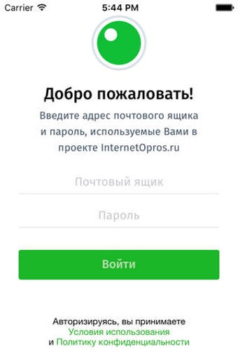 Imagen 0 para InternetOpros.ru