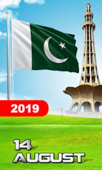 Image 0 for Pakistan Flag Live Wallpa…