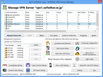 Image 4 for SoftEther VPN Server