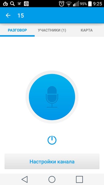 Image 1 for CB Line