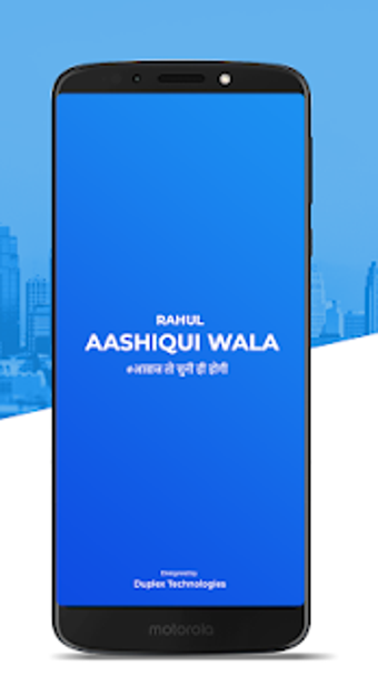 Image 3 for Rahul Aashiqui Wala