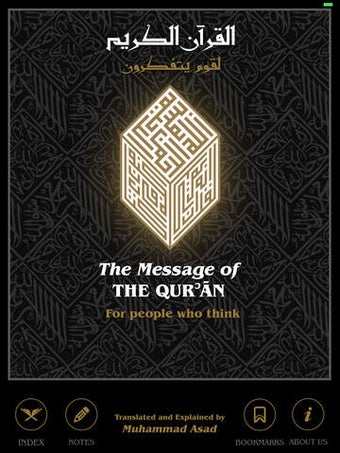 Image 0 for The Message of the Quran …