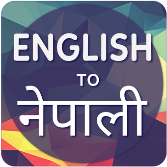 Imagen 0 para English To Nepali Transla…