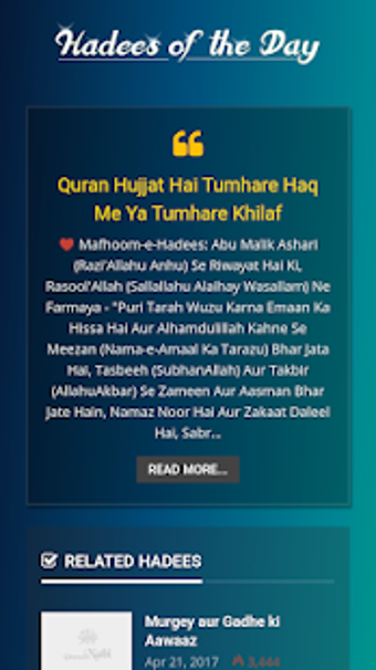 Image 2 for Ummat e Nabi Official App