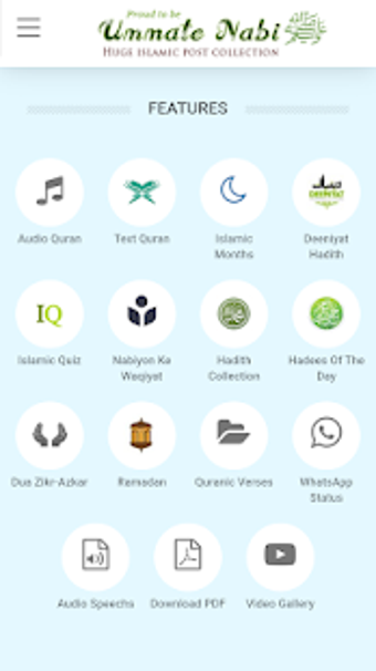 Image 3 for Ummat e Nabi Official App