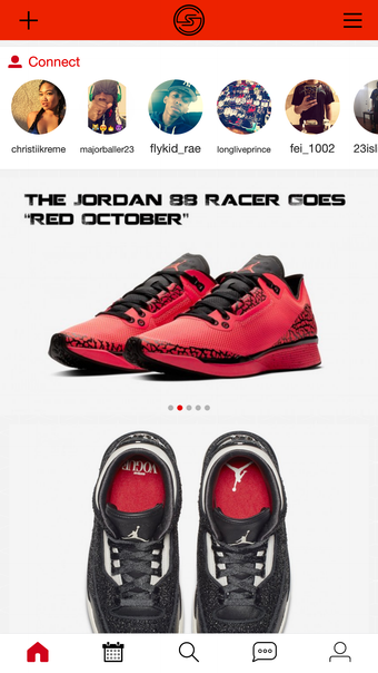 Image 0 for Jumpstreet 23 - Jordan Re…