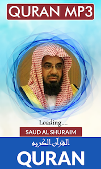 Imagen 0 para Quran MP3 Saud Al-Shuraim
