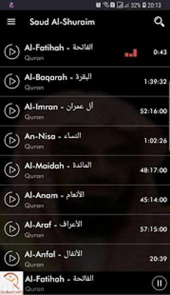 Imagen 0 para Quran MP3 Saud Al-Shuraim
