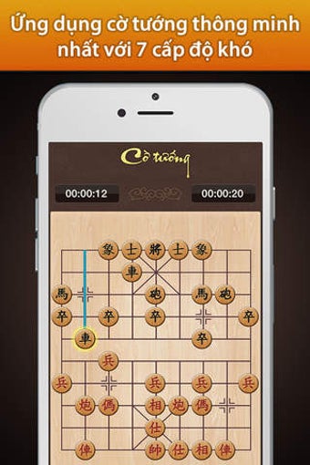 Image 0 for Chinese Chess Master