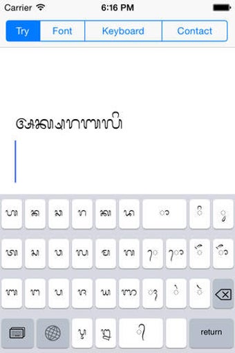 Image 0 for Balinese Font and Keyboar…
