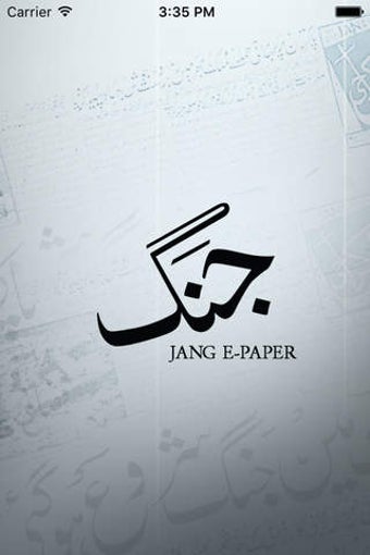 Image 0 for Jang ePaper