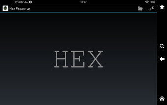 Imagen 0 para Hex Editor (AdFree)