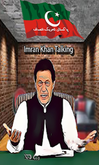 Image 1 for PM Talking Imran khan - K…