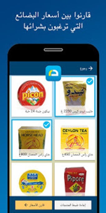 Image 0 for Dalili