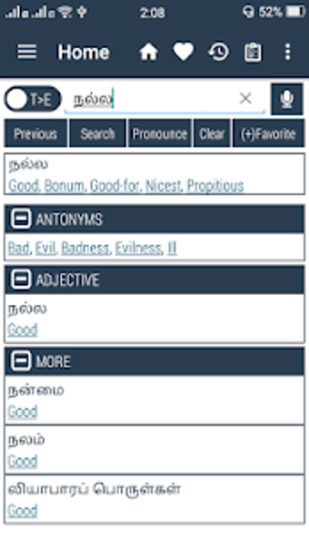 Image 2 for English Tamil Dictionary