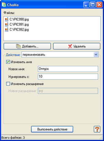 Image 0 for ChaMa