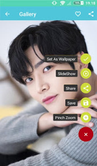 Image 3 for Rowoon Wallpaper