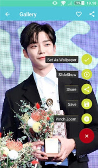 Image 0 for Rowoon Wallpaper