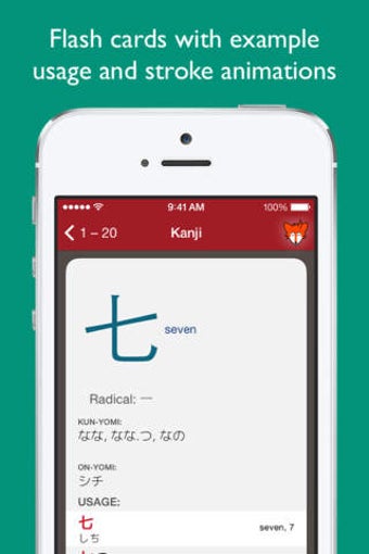 Image 0 for iKanji touch - Japanese J…