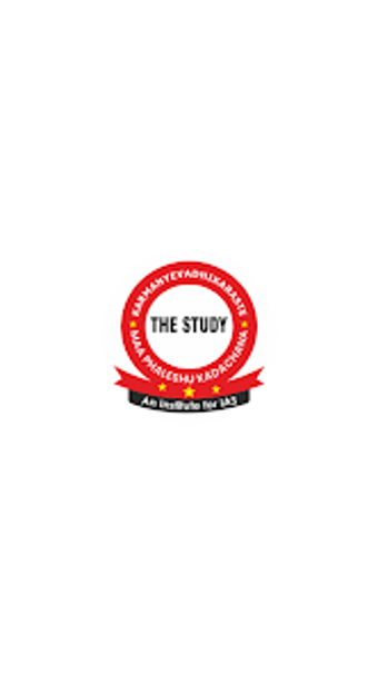 Image 0 for The Study IAS - Manikant …