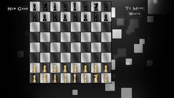 Imagen 2 para Chess Absolute for Window…