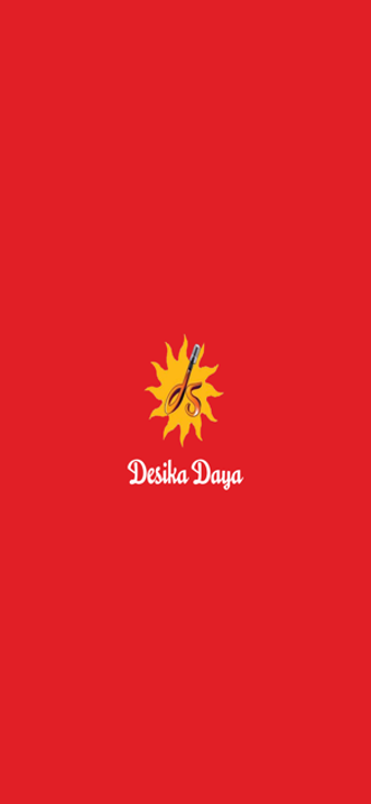 Image 1 for Desika Daya