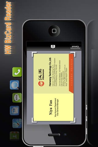 Image 0 for HW BizCard Reader Lite