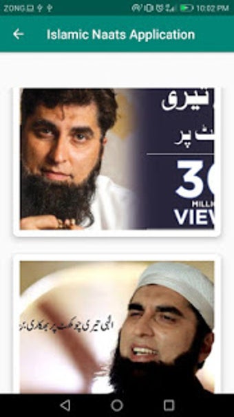 Image 1 for Junaid Jamshed Best Naat
