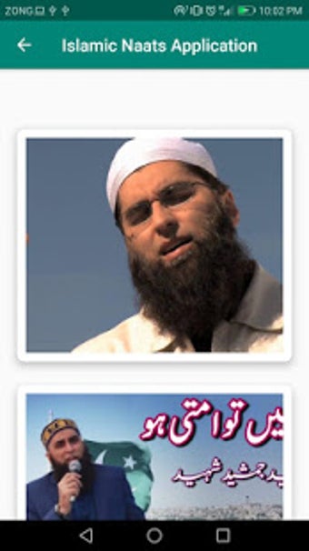 Image 2 for Junaid Jamshed Best Naat