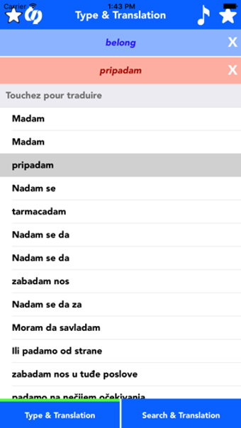 Image 1 for Latin to English Translat…