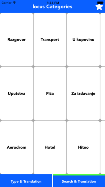 Image 3 for Latin to English Translat…