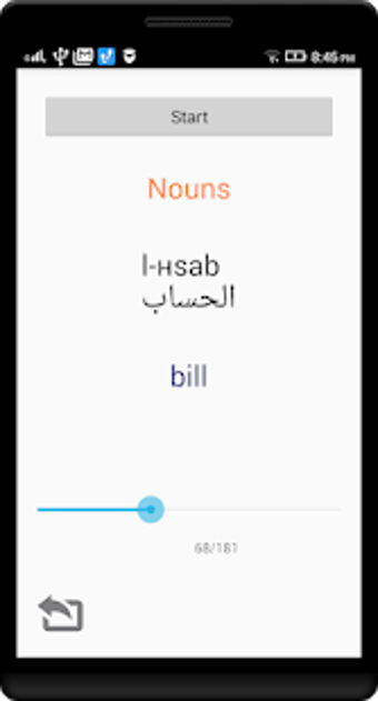 Image 3 for Darija - Moroccan Arabic …