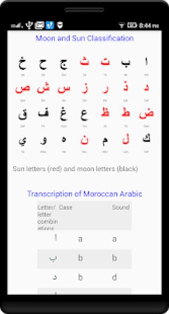 Image 0 for Darija - Moroccan Arabic …
