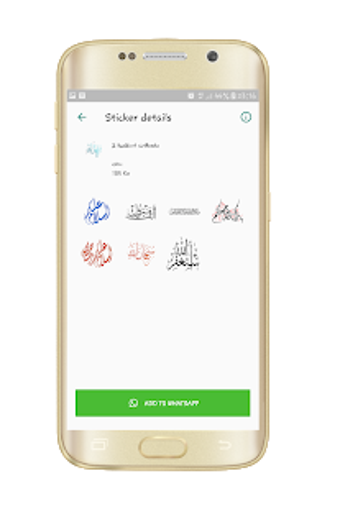 Imagen 2 para WAStickerApps - Islamic S…