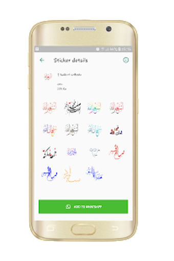 Imagen 0 para WAStickerApps - Islamic S…