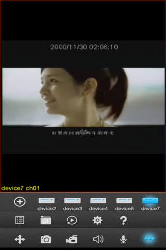 Image 0 for Dplayer