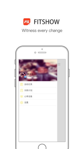 Image 1 for Fitshow LITE