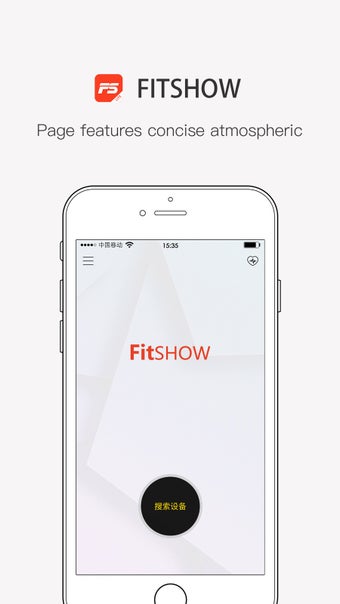 Image 0 for Fitshow LITE