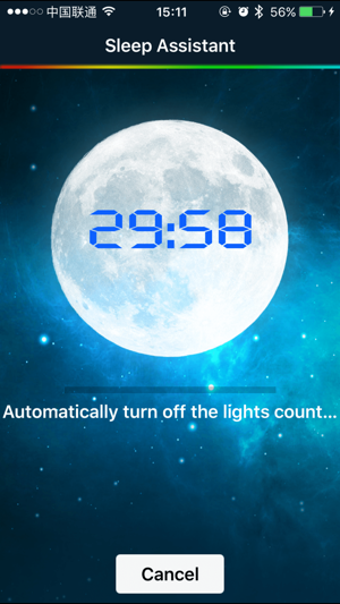 Image 1 for Lightstory