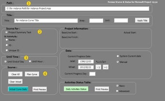 Image 1 for ARPC Maintenance Departme…