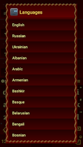 Image 2 for Jbak Keyboard