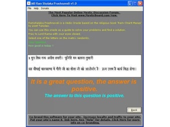 Imagen 0 para Ram Shalaka Prashnavali