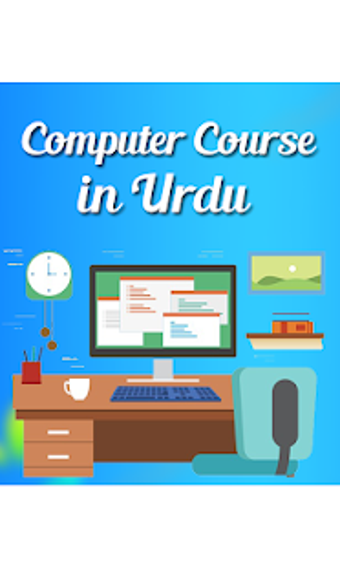 Image 1 for Complete Computer Course …
