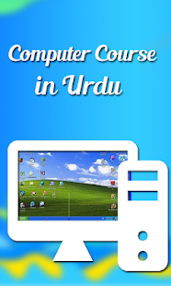 Image 0 for Complete Computer Course …