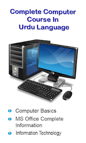 Image 2 for Complete Computer Course …