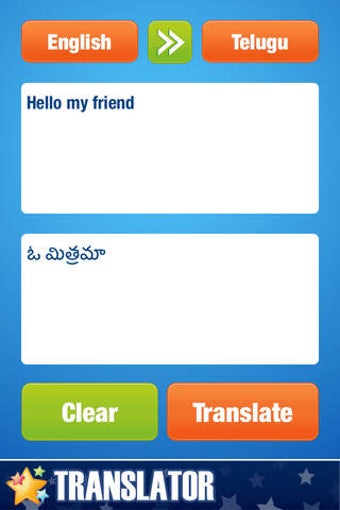 Image 0 for English to Telugu Transla…