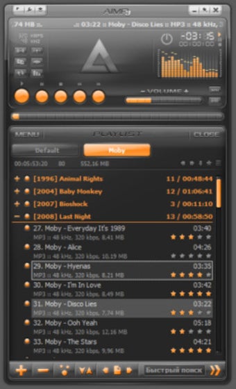 Imagen 0 para AIMP Portable
